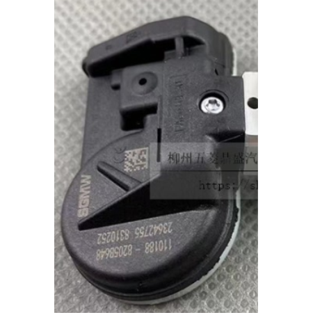 TPMS Honduras San Pedro Sula 2HDD1782 tpms wuling el sensor de presión 23642755 433mhz